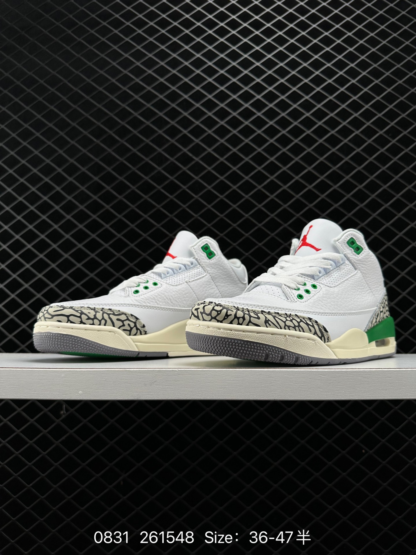 Air Jordan 3 WMNS “Lucky Green”